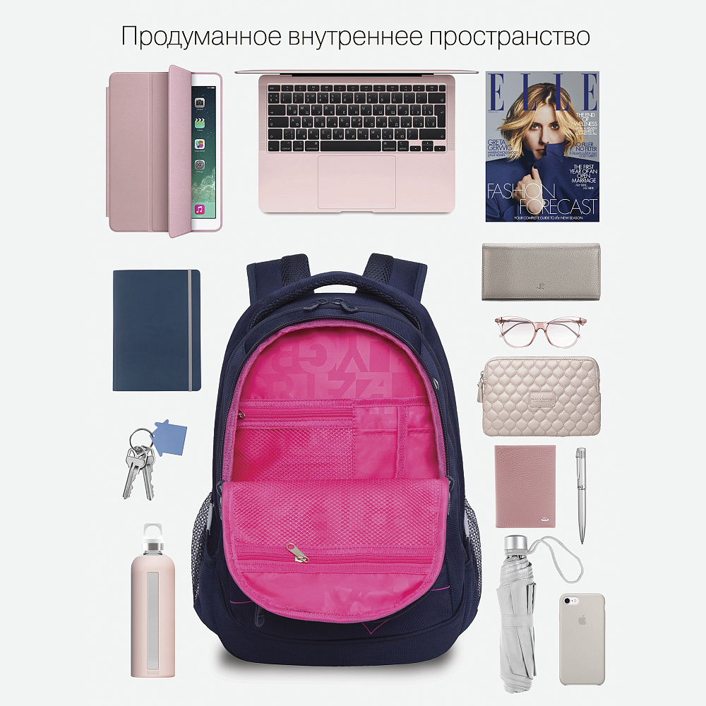RD-340-2 Рюкзак