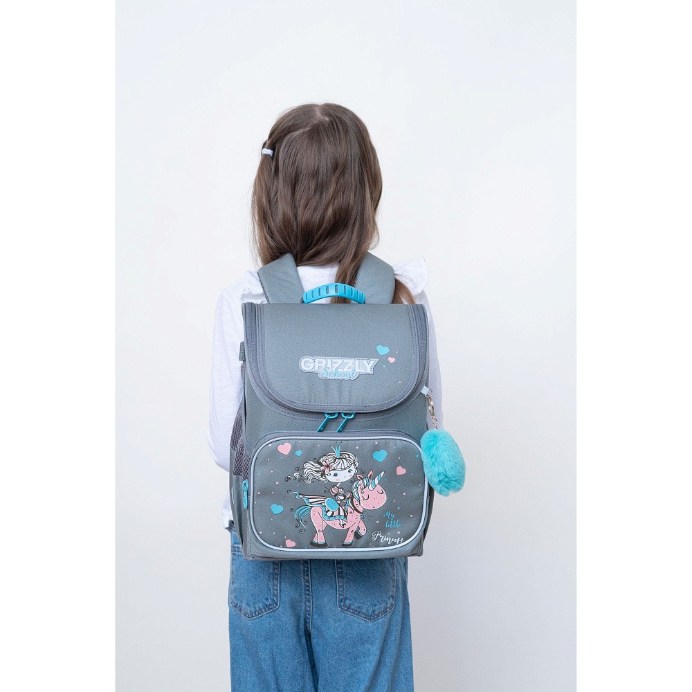 RAl-294-4 Рюкзак школьный