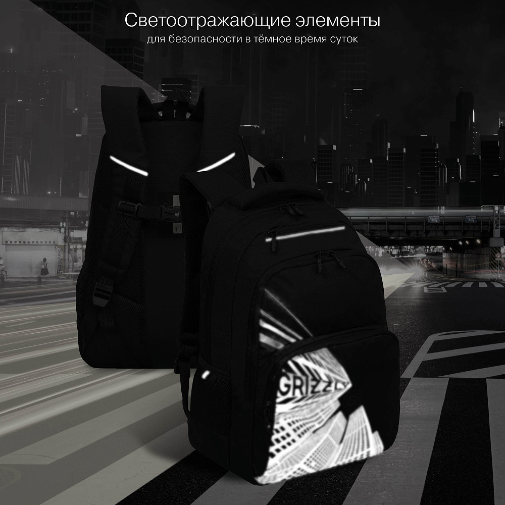 RU-630-5 Рюкзак