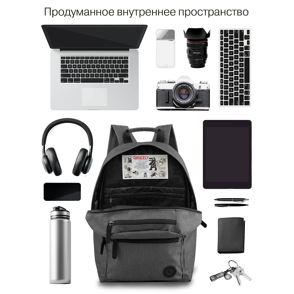 RQL-618-1 Рюкзак с обвесом