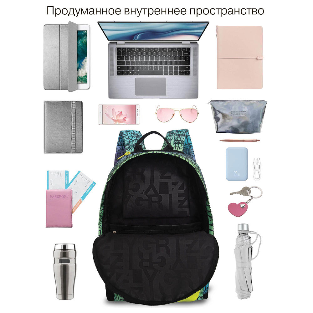 RXL-523-1 Рюкзак