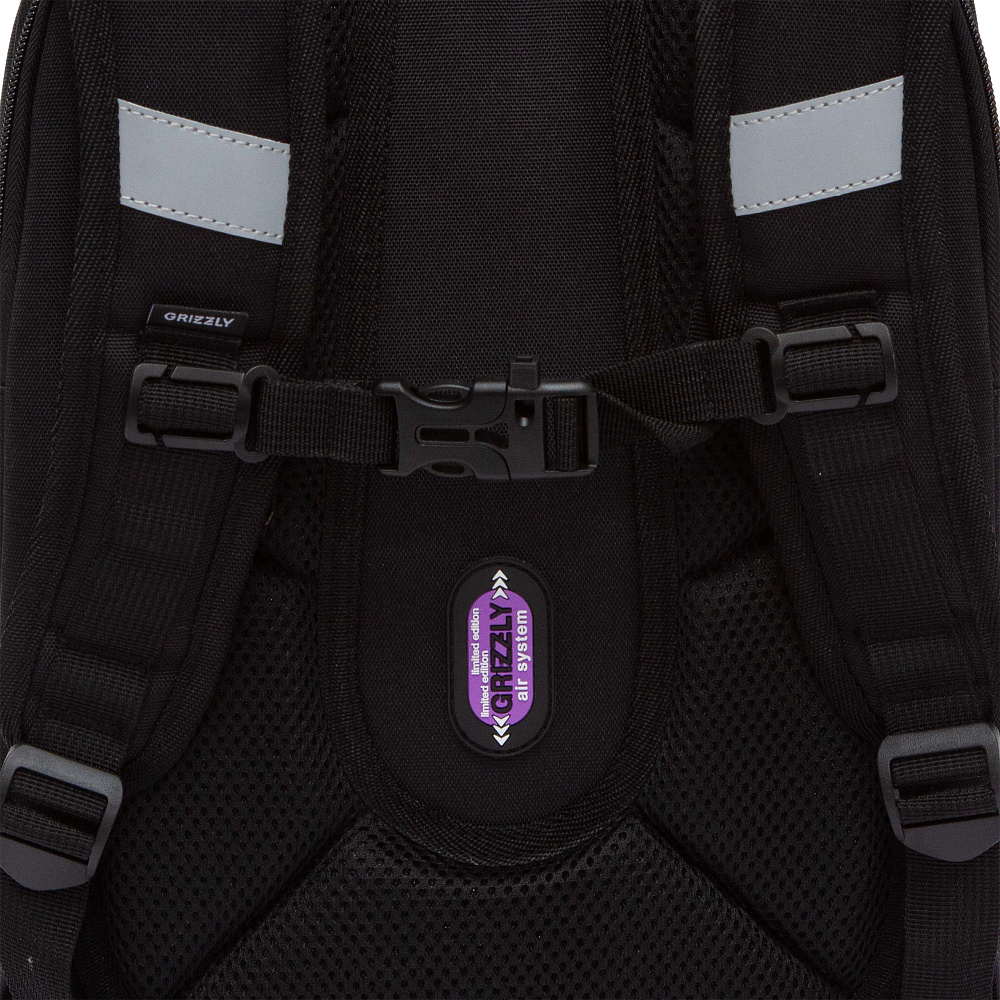 RAf-492-6 Рюкзак школьный