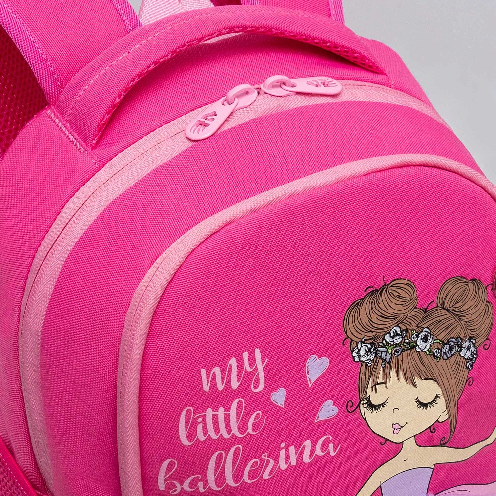 RG-663-13 Рюкзак школьный с обвесом