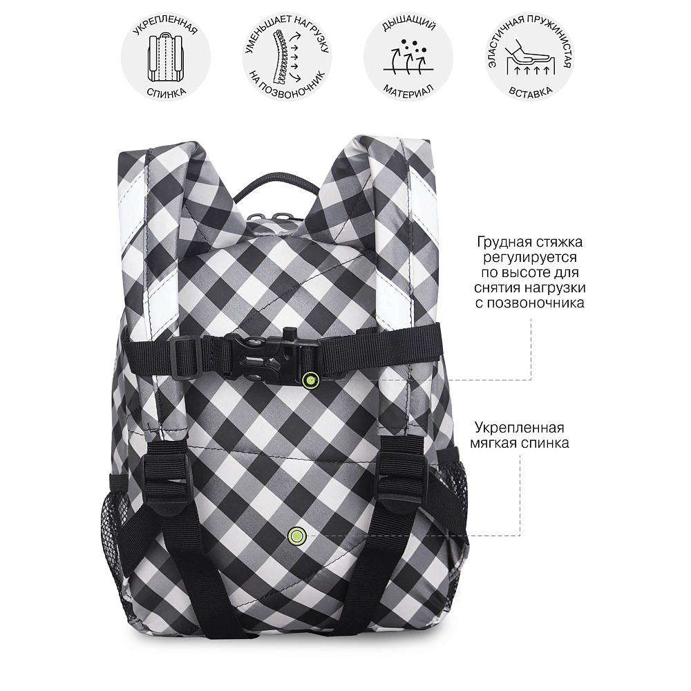 RK-676-3 рюкзак детский