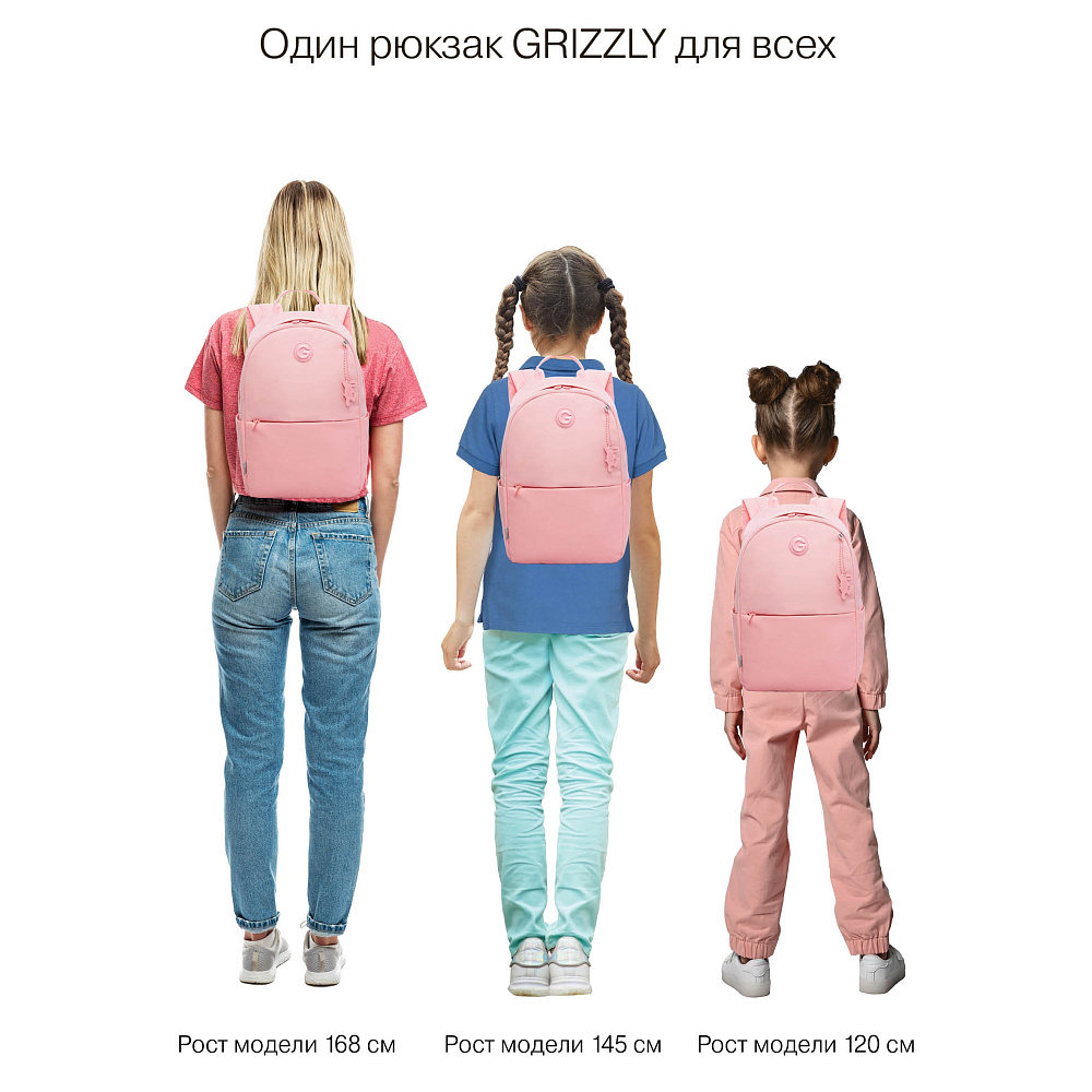 RXL-527-1 Рюкзак