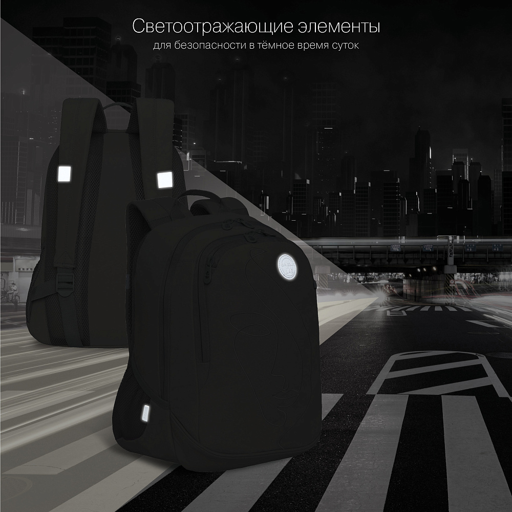 RD-240-2 Рюкзак