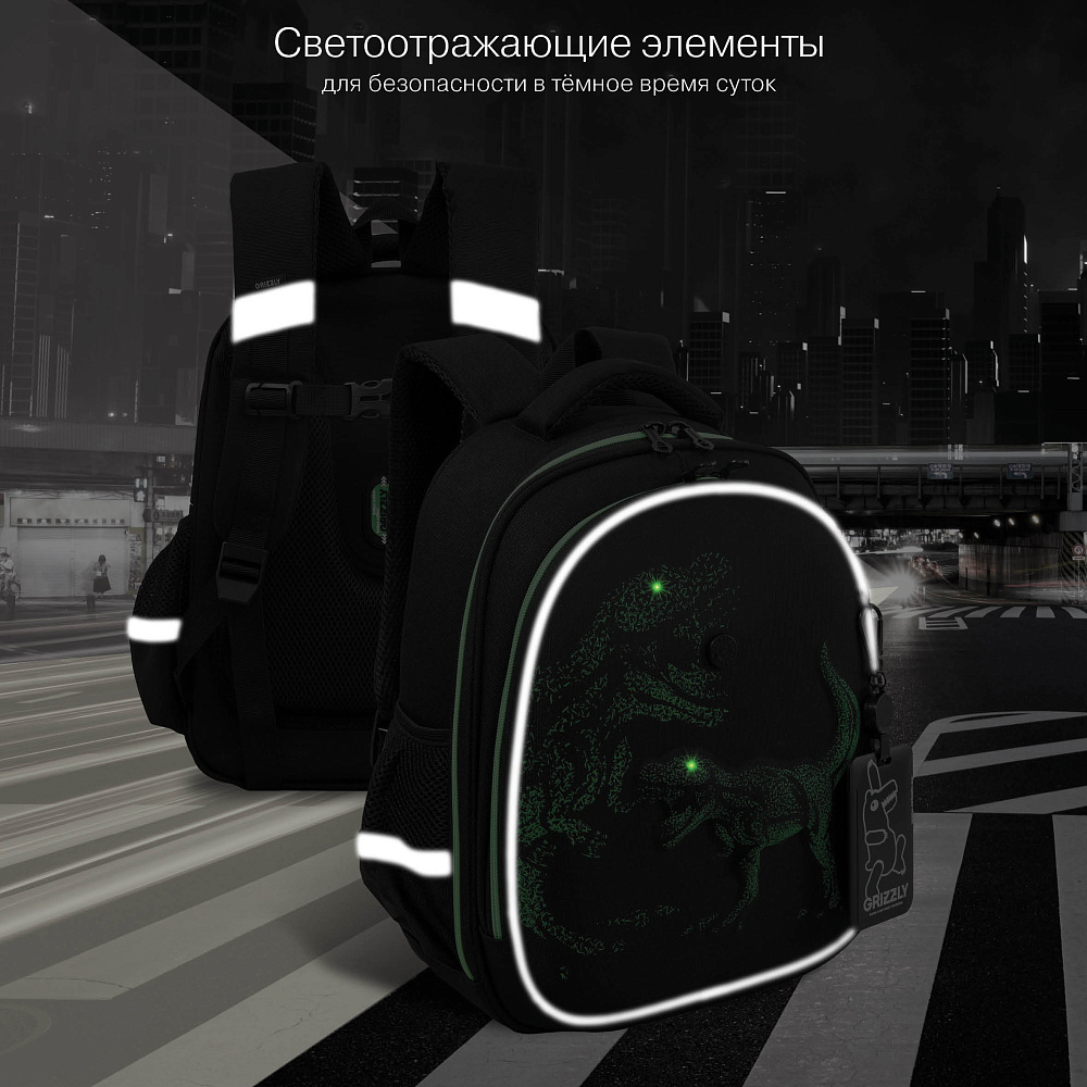 RAz-687-8 Рюкзак школьный с картхолдером на держателе
