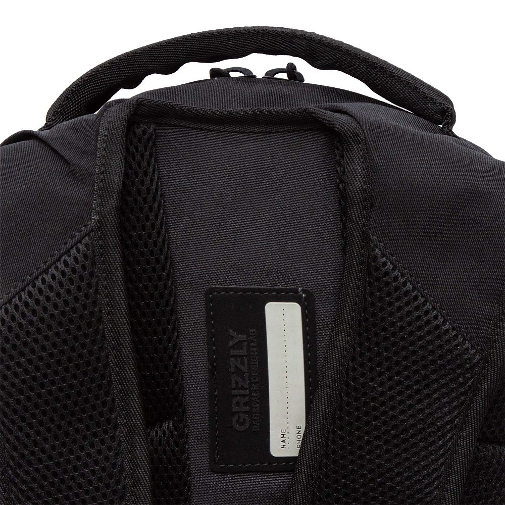 RB-550-1 Рюкзак школьный с картхолдером на держателе