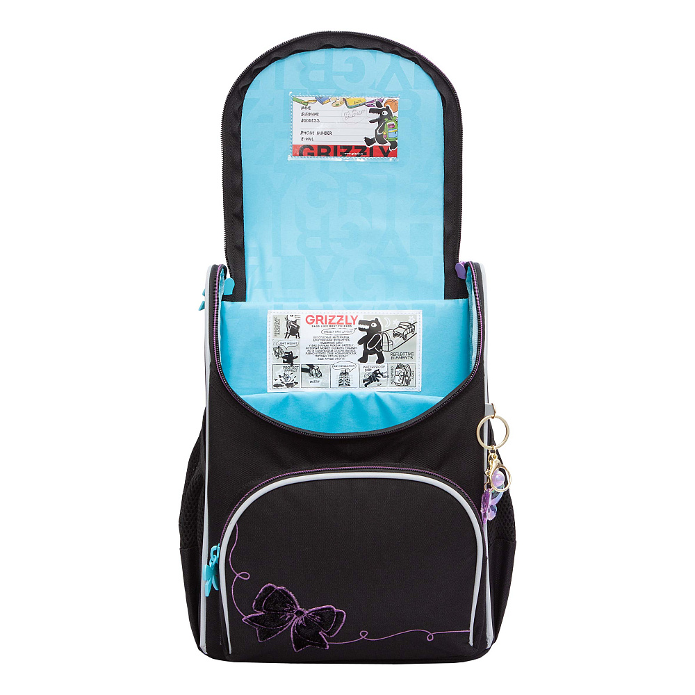 RAm-584-8 Рюкзак школьный с мешком