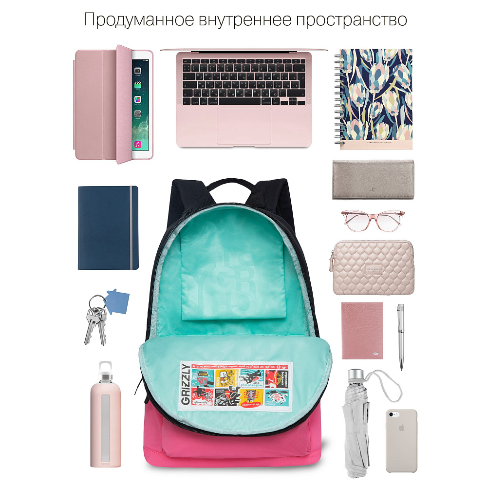 RXL-323-4 Рюкзак