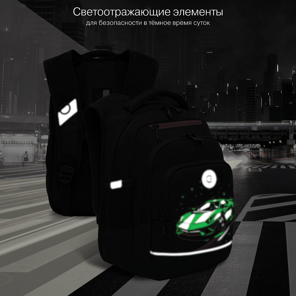 RB-550-1 Рюкзак школьный с картхолдером на держателе