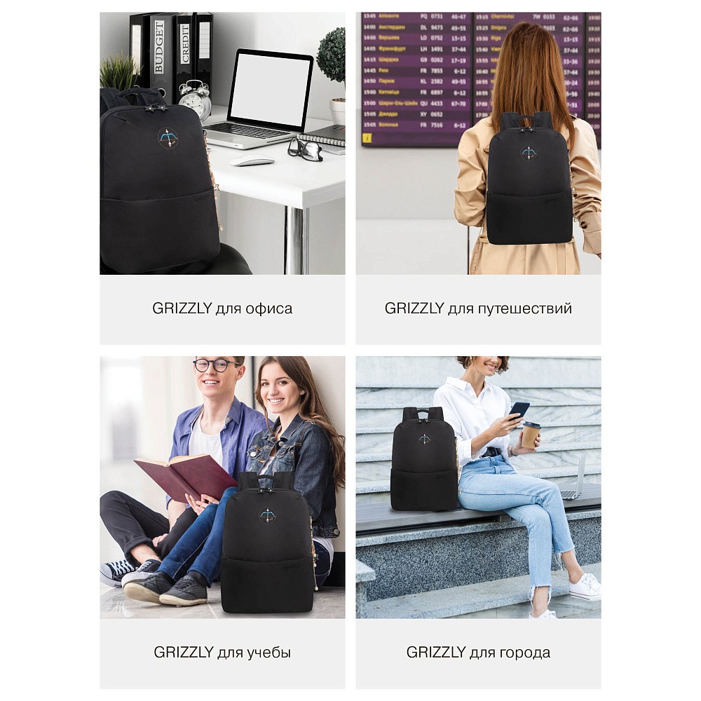 RXL-620-1 Рюкзак с обвесом