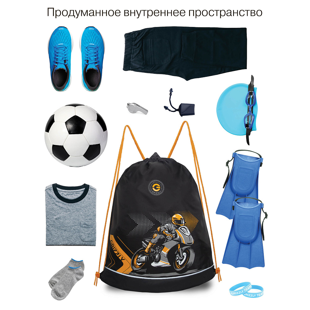 OM-51-115 Мешок для обуви