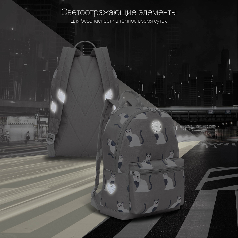 RO-272-7 Рюкзак