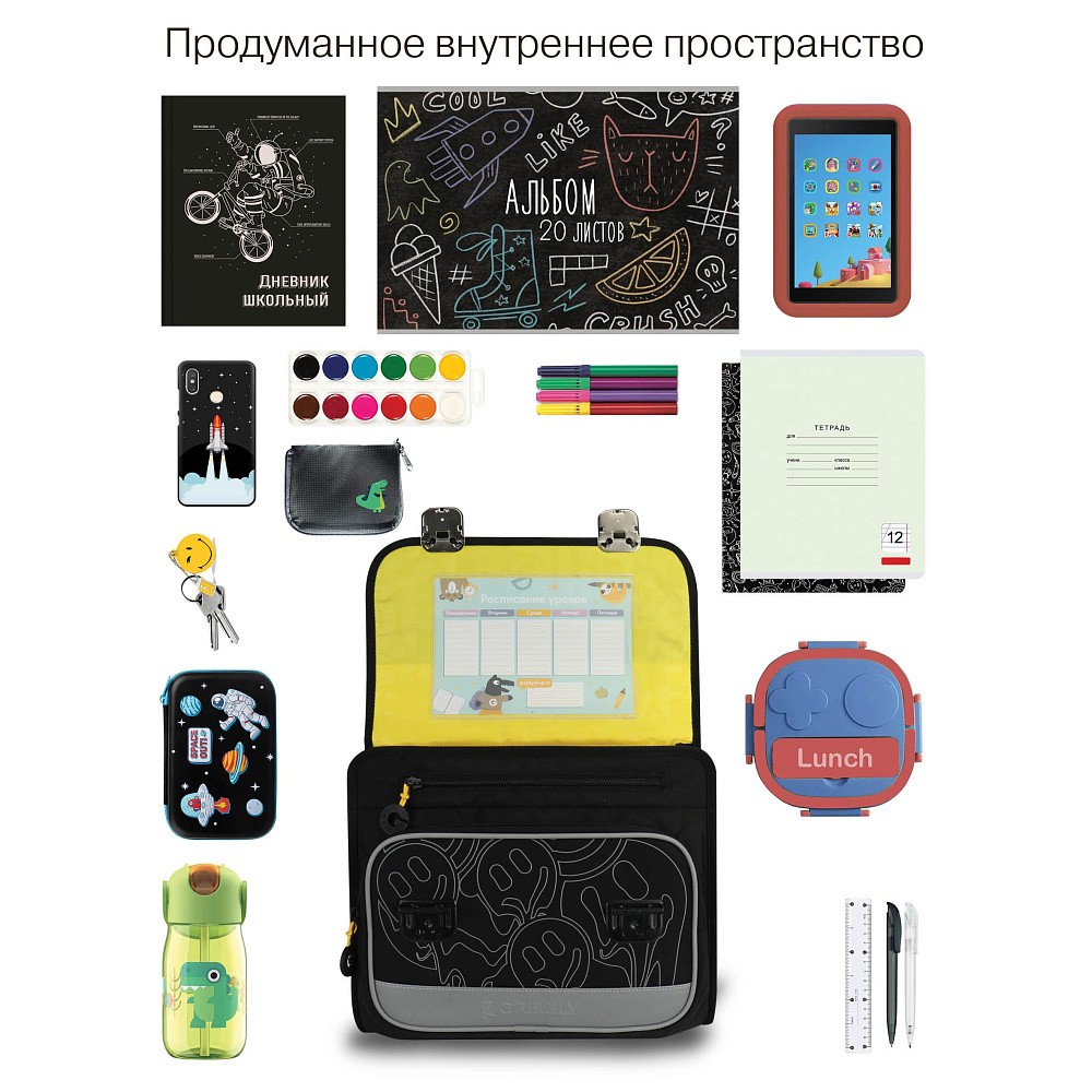 RAp-781-5 Рюкзак школьный с обвесом и картхолдером на держателе