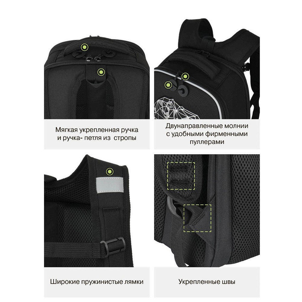 RAw-695-5 Рюкзак школьный с картхолдером на держателе