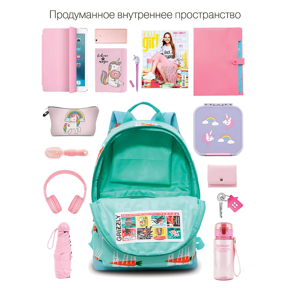 RO-272-12 Рюкзак