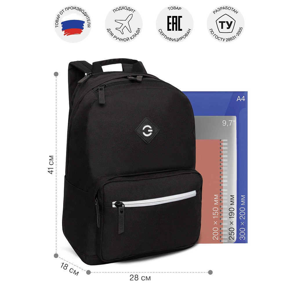 RQL-512-1 Рюкзак