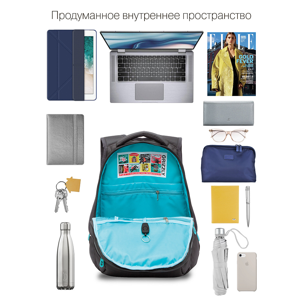 RD-246-1 Рюкзак