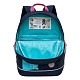 RG-463-6 Рюкзак школьный