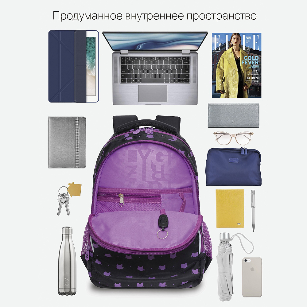 RG-360-5 Рюкзак школьный
