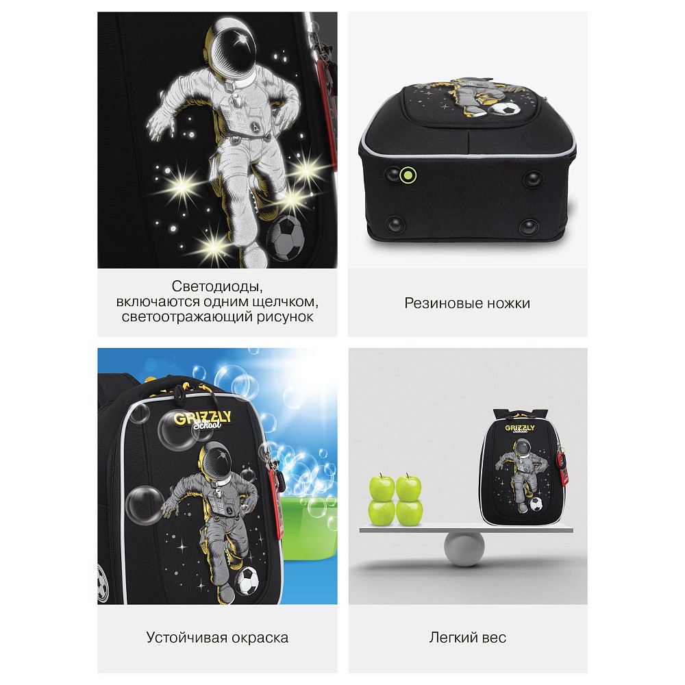 RAf-393-6 Рюкзак школьный new с картхолдером на держателе