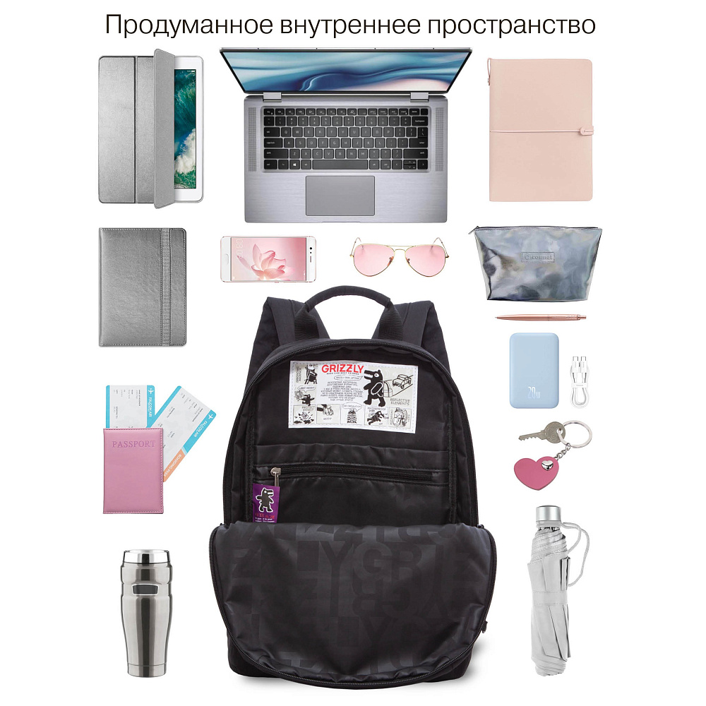 RXL-520-2 Рюкзак