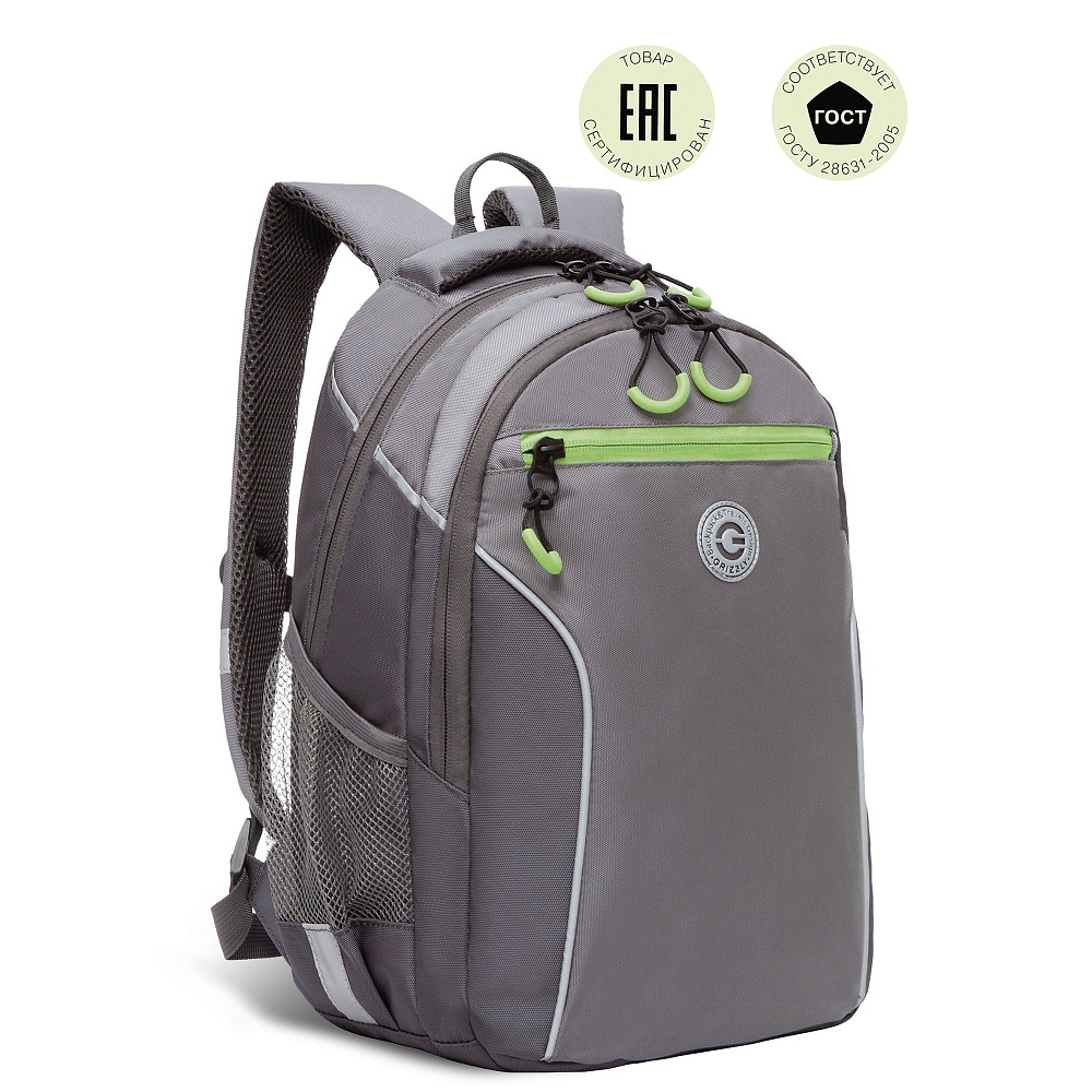 RB-259-3 Рюкзак школьный