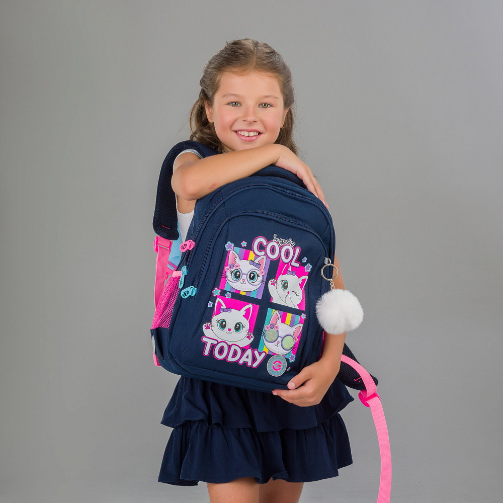 RG-561-1 Рюкзак школьный