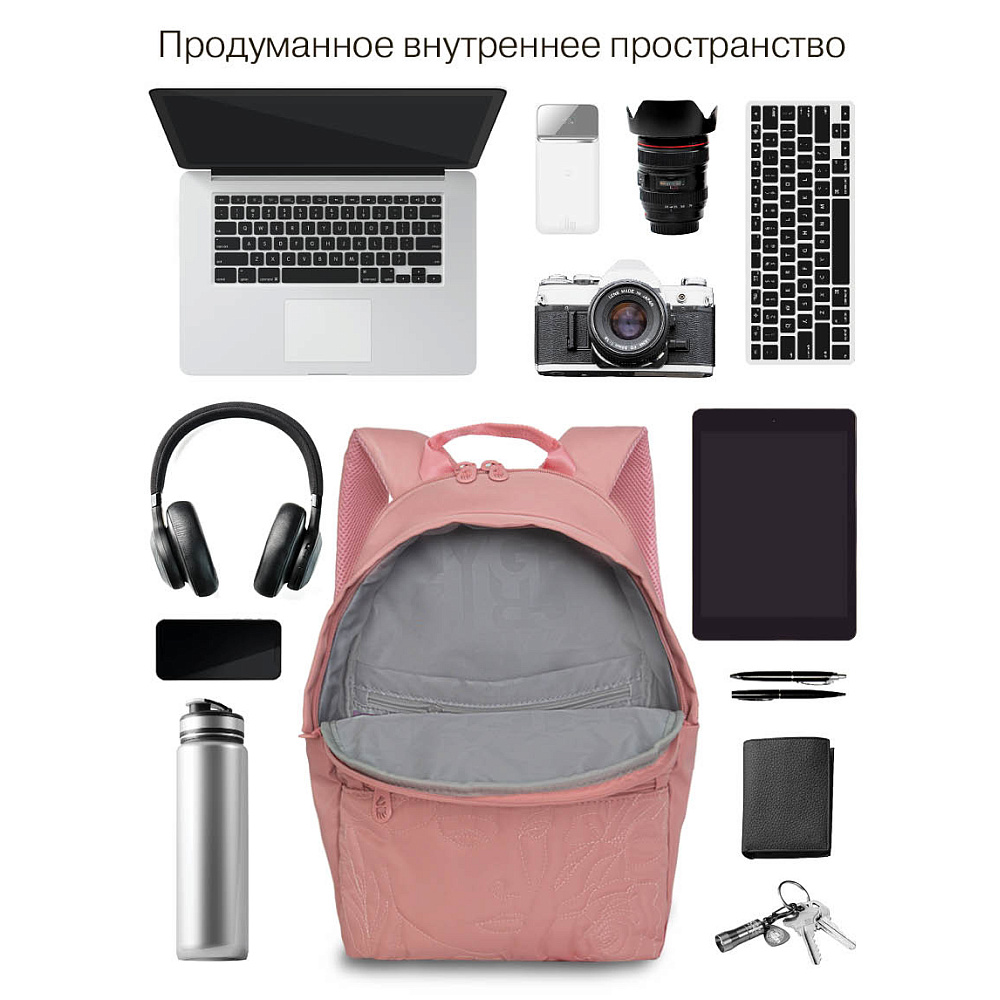 RXL-424-3 Рюкзак