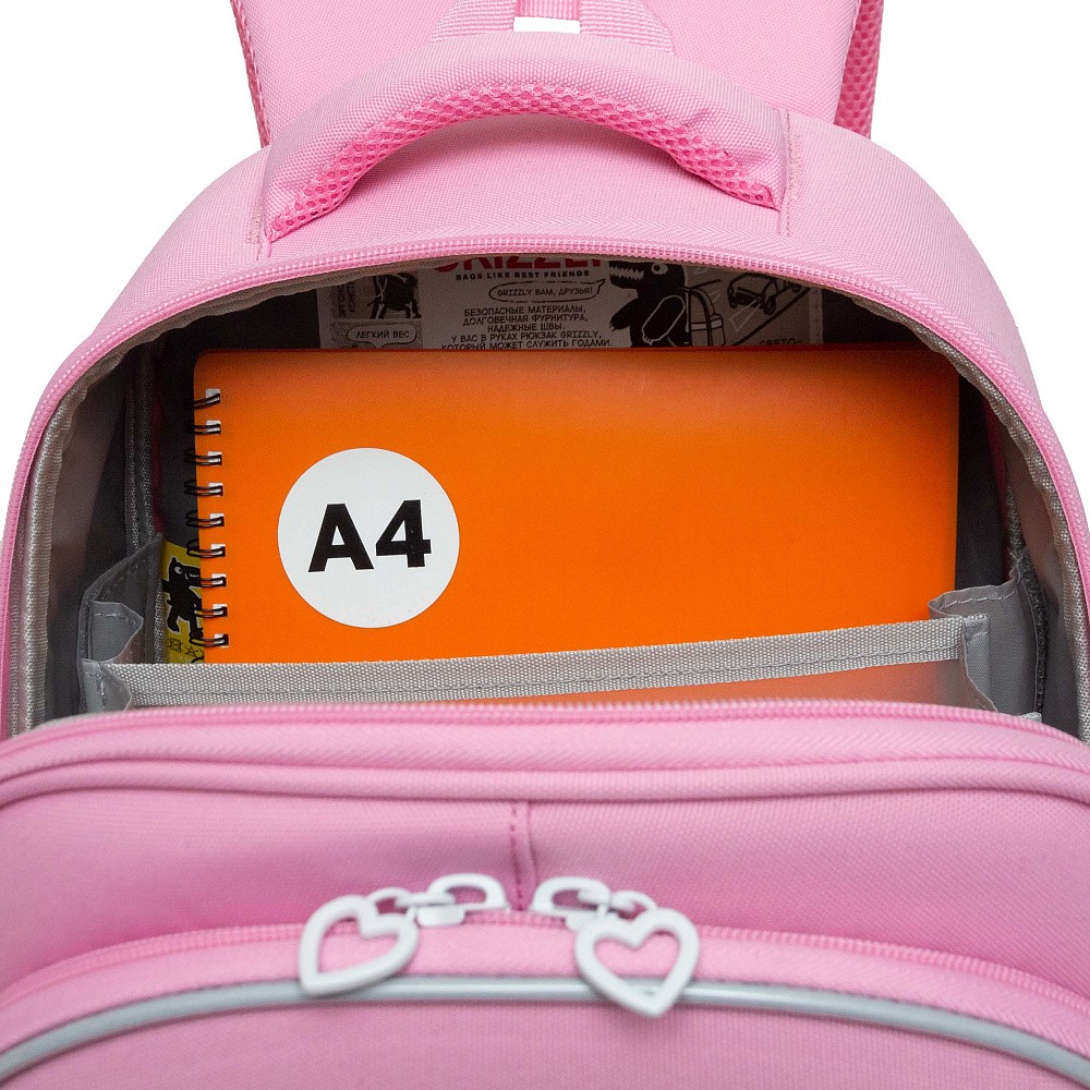 RAz-686-5 Рюкзак школьный с обвесом