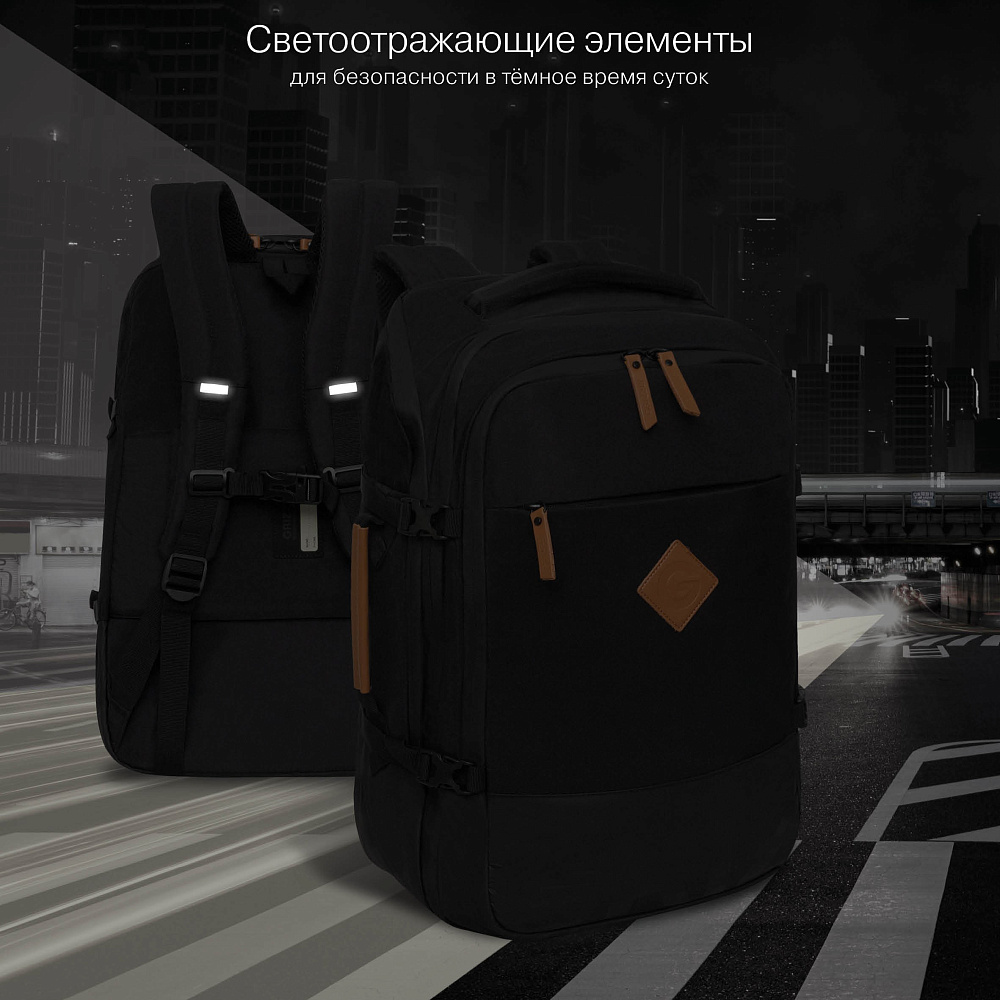 RQ-500-1 Рюкзак