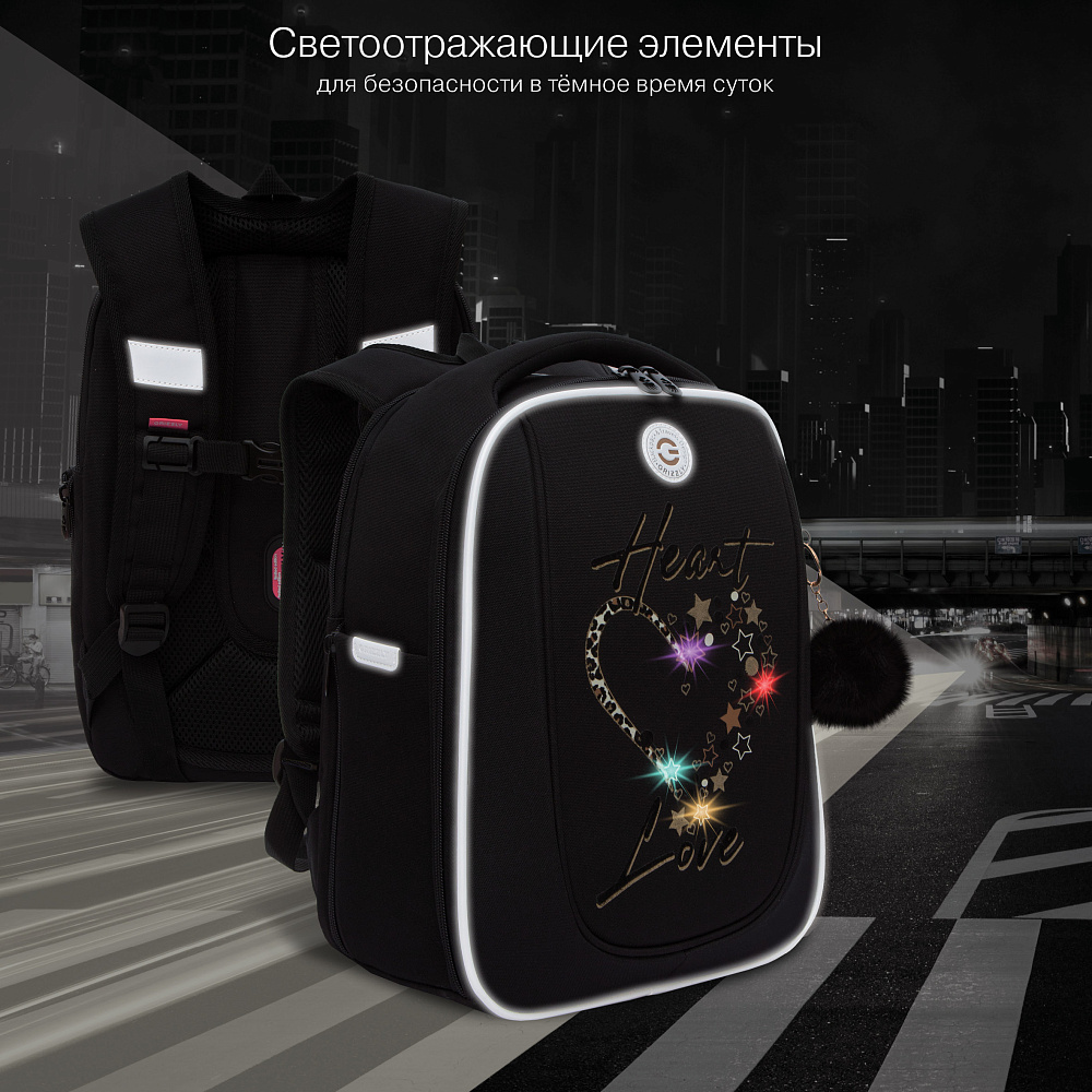 RAf-592-3 Рюкзак школьный с обвесом