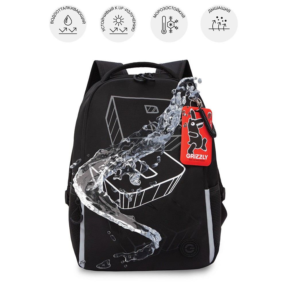 RB-551-1 Рюкзак школьный