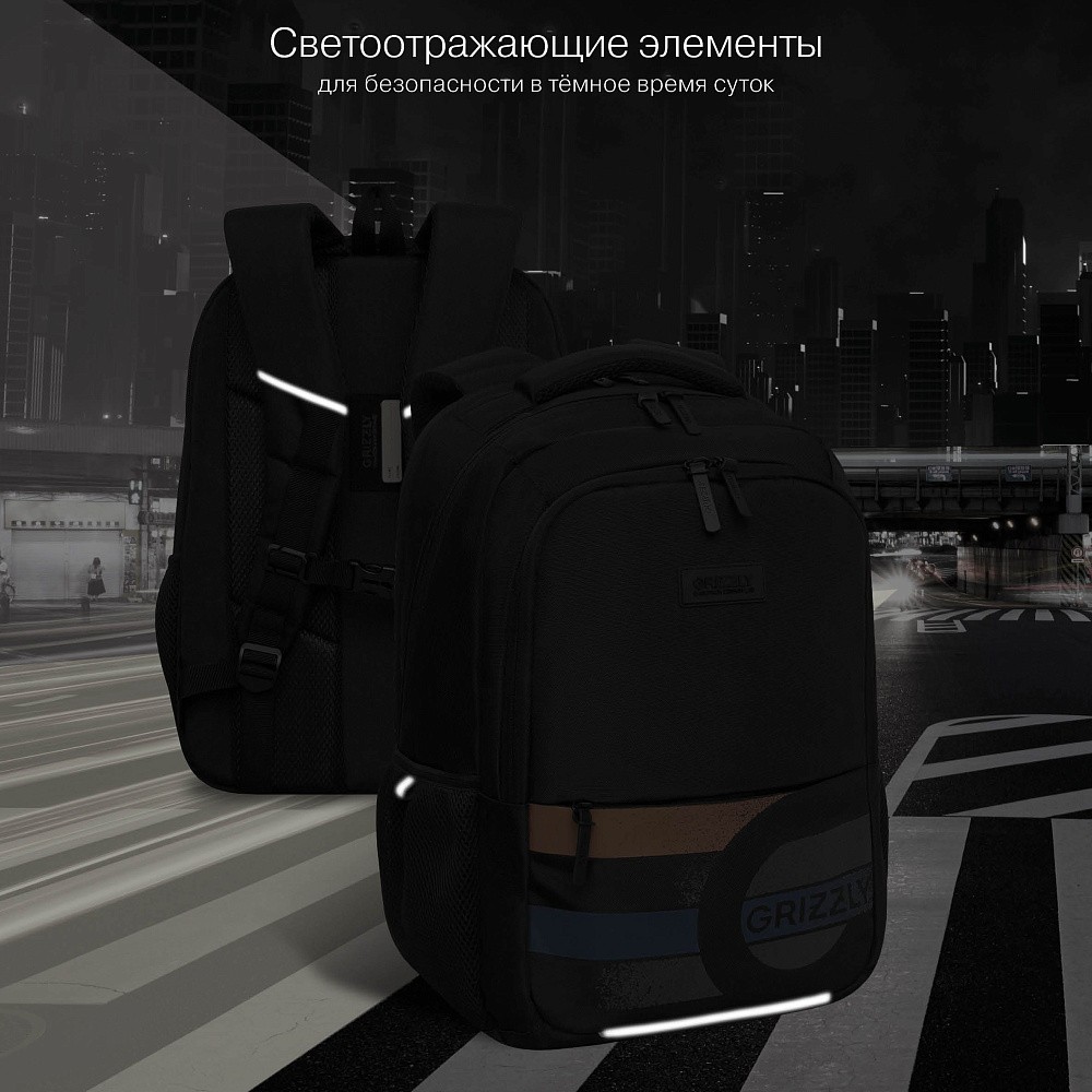 RU-632-5 Рюкзак