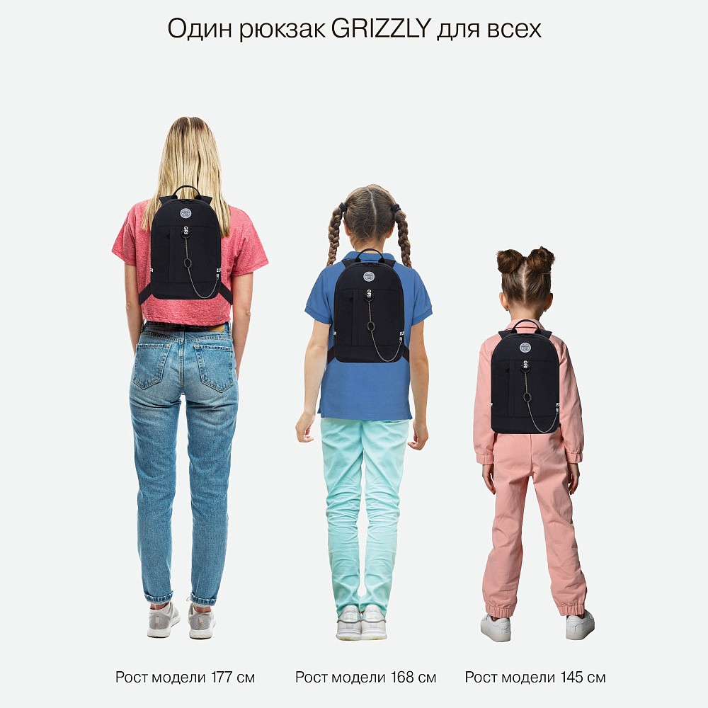 RXL-327-2 Рюкзак