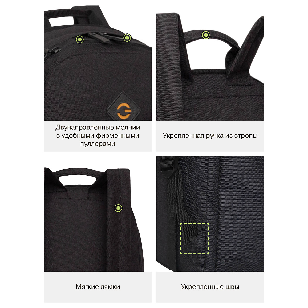 RQL-512-1 Рюкзак