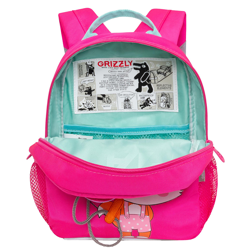 RS-474-4 рюкзак детский