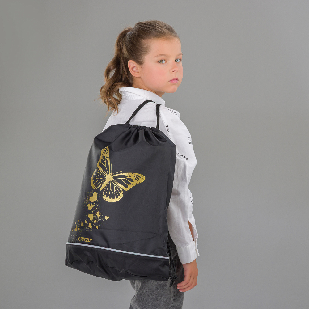 OM-50-119 Мешок для обуви