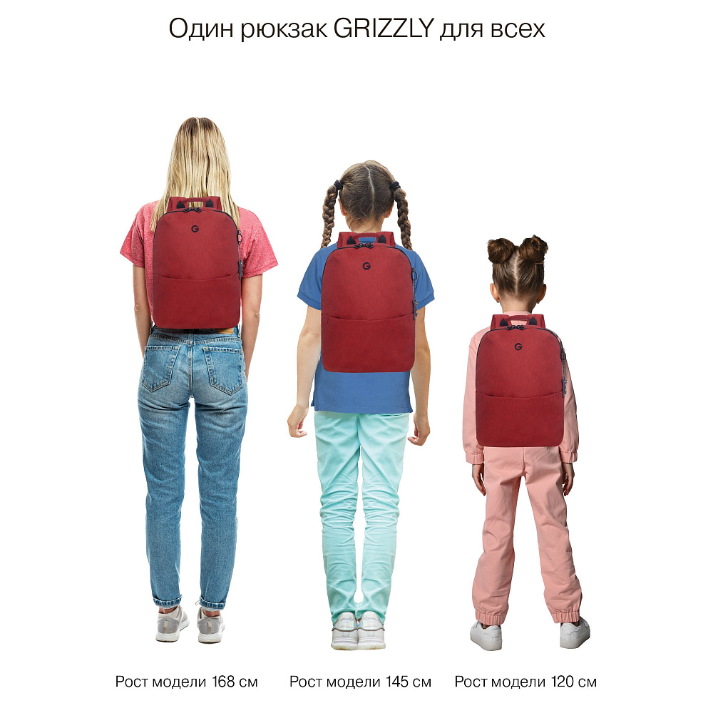 RXL-620-2 Рюкзак с обвесом