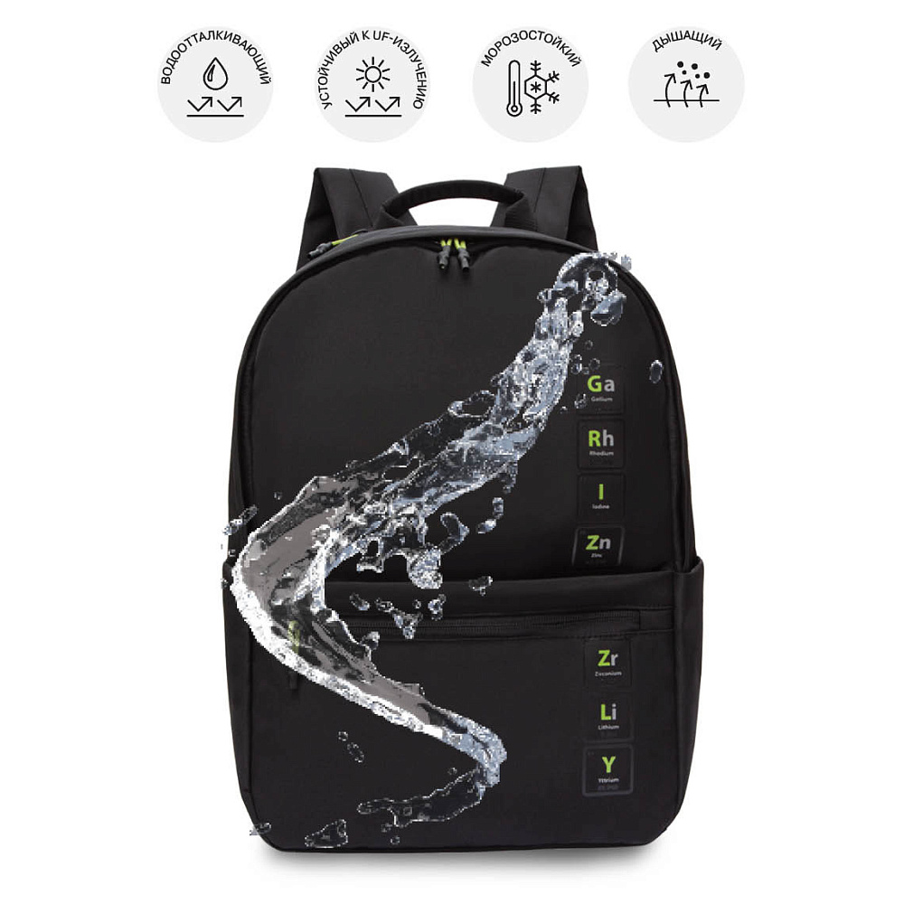 RQL-414-3 Рюкзак