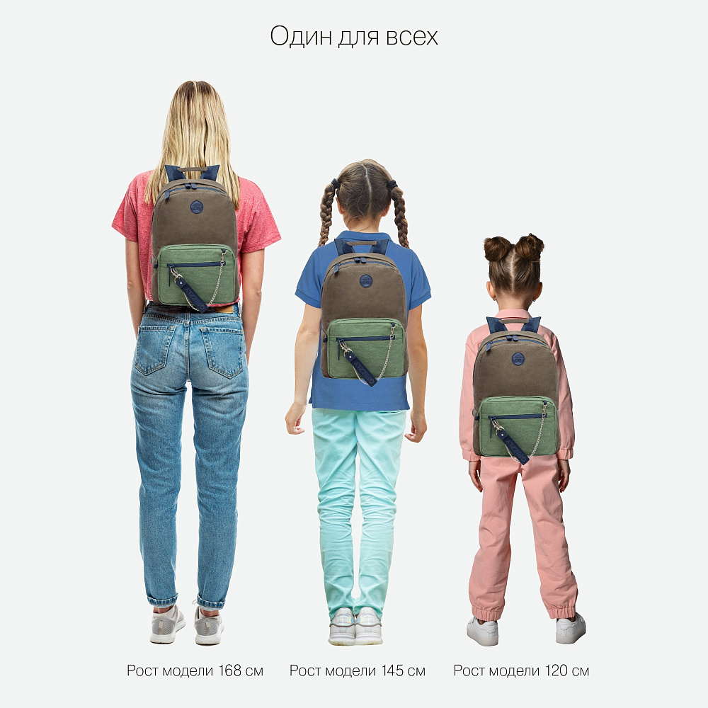 RXL-321-3 Рюкзак