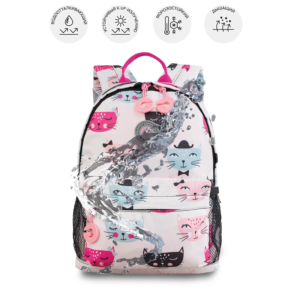 RK-678-1 рюкзак детский