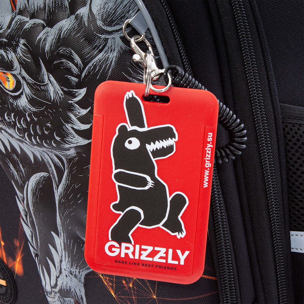 RAz-587-18 Рюкзак школьный