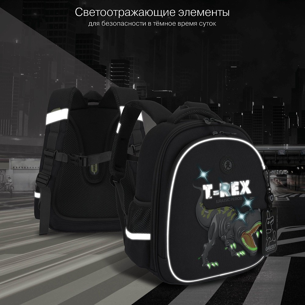 RAz-687-14 Рюкзак школьный с картхолдером на держателе