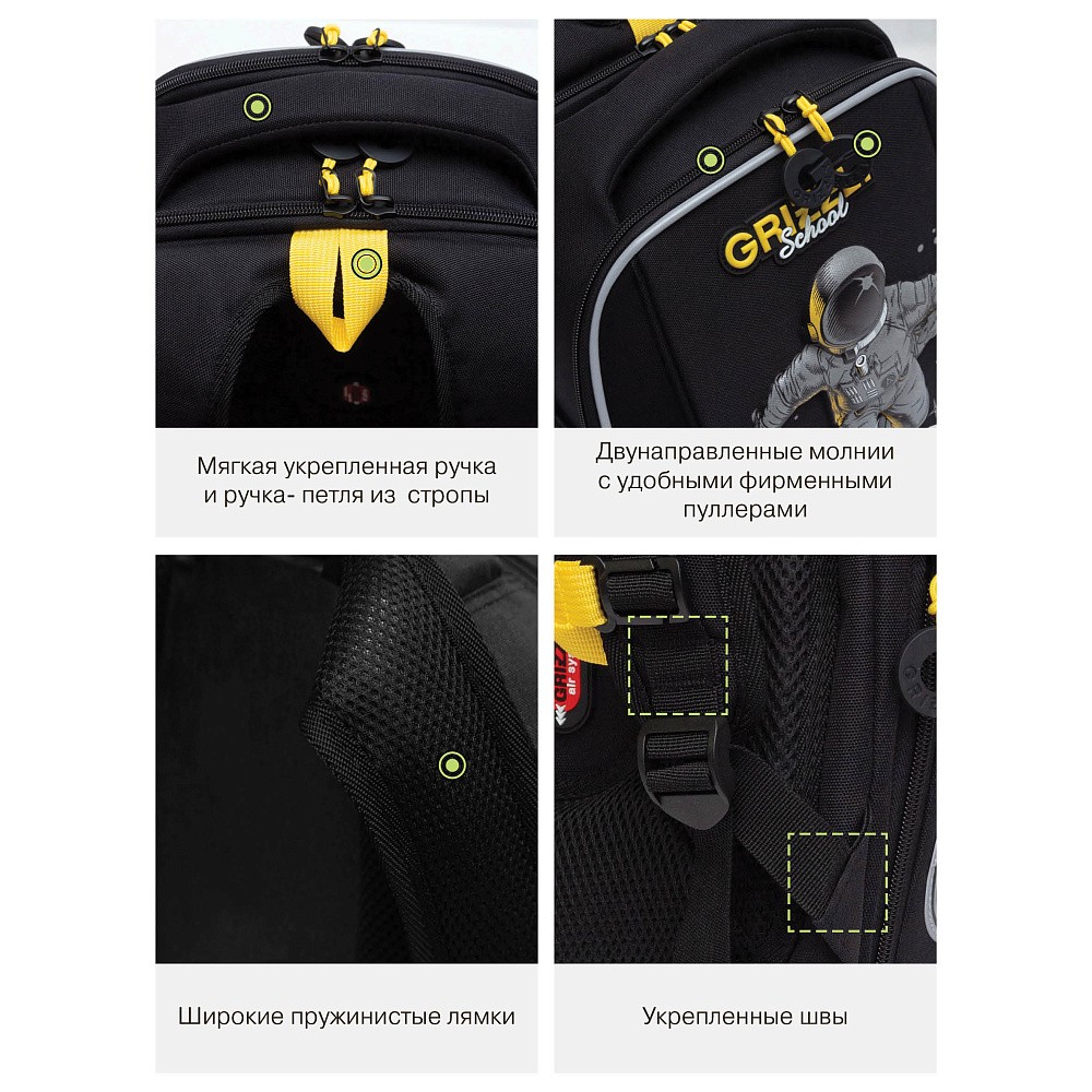 RAf-393-6 Рюкзак школьный new с картхолдером на держателе