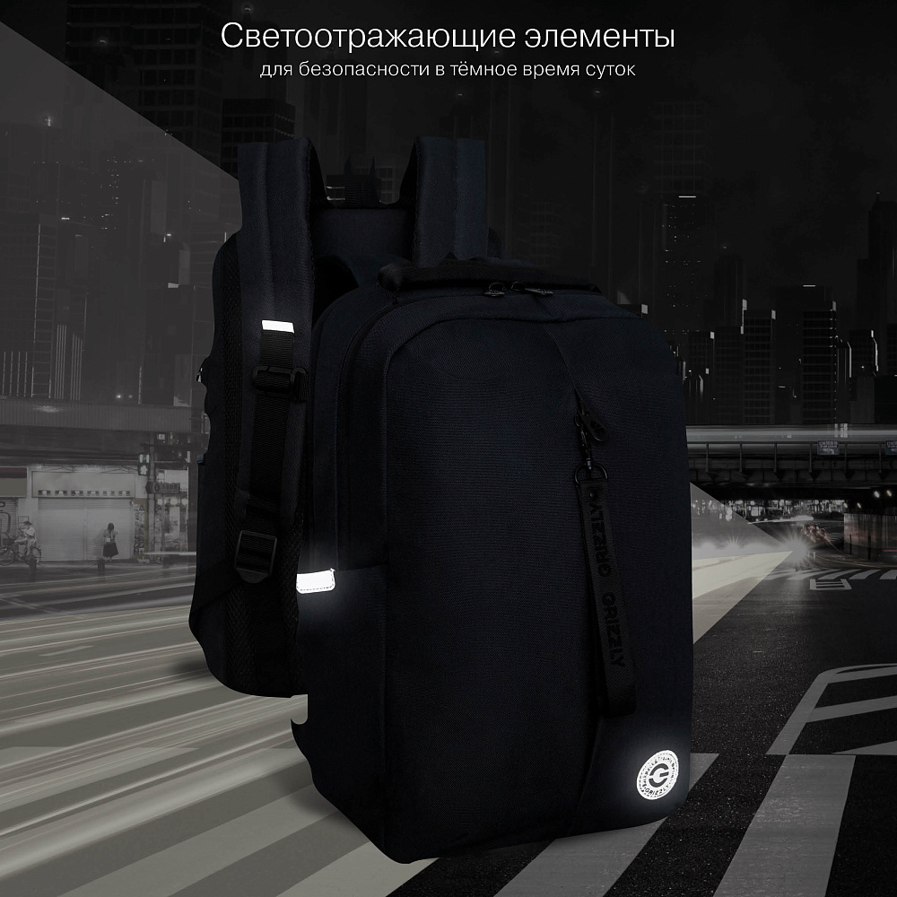 RD-447-2 Рюкзак