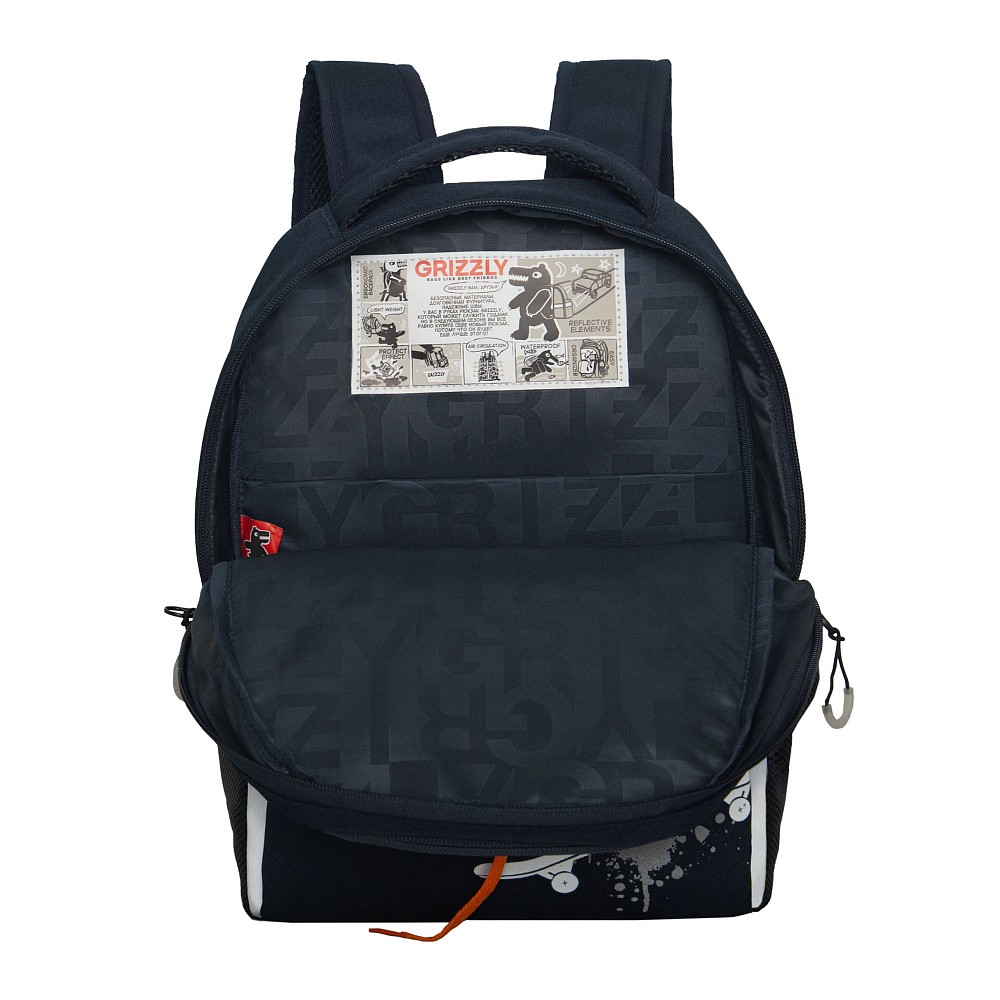 RB-651-5 Рюкзак школьный с картхолдером на держателе