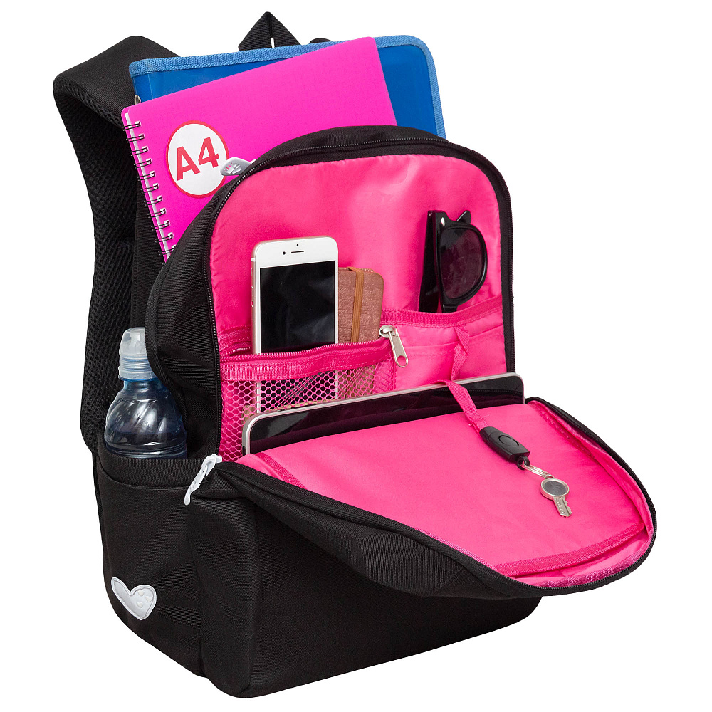 RG-366-1 Рюкзак школьный