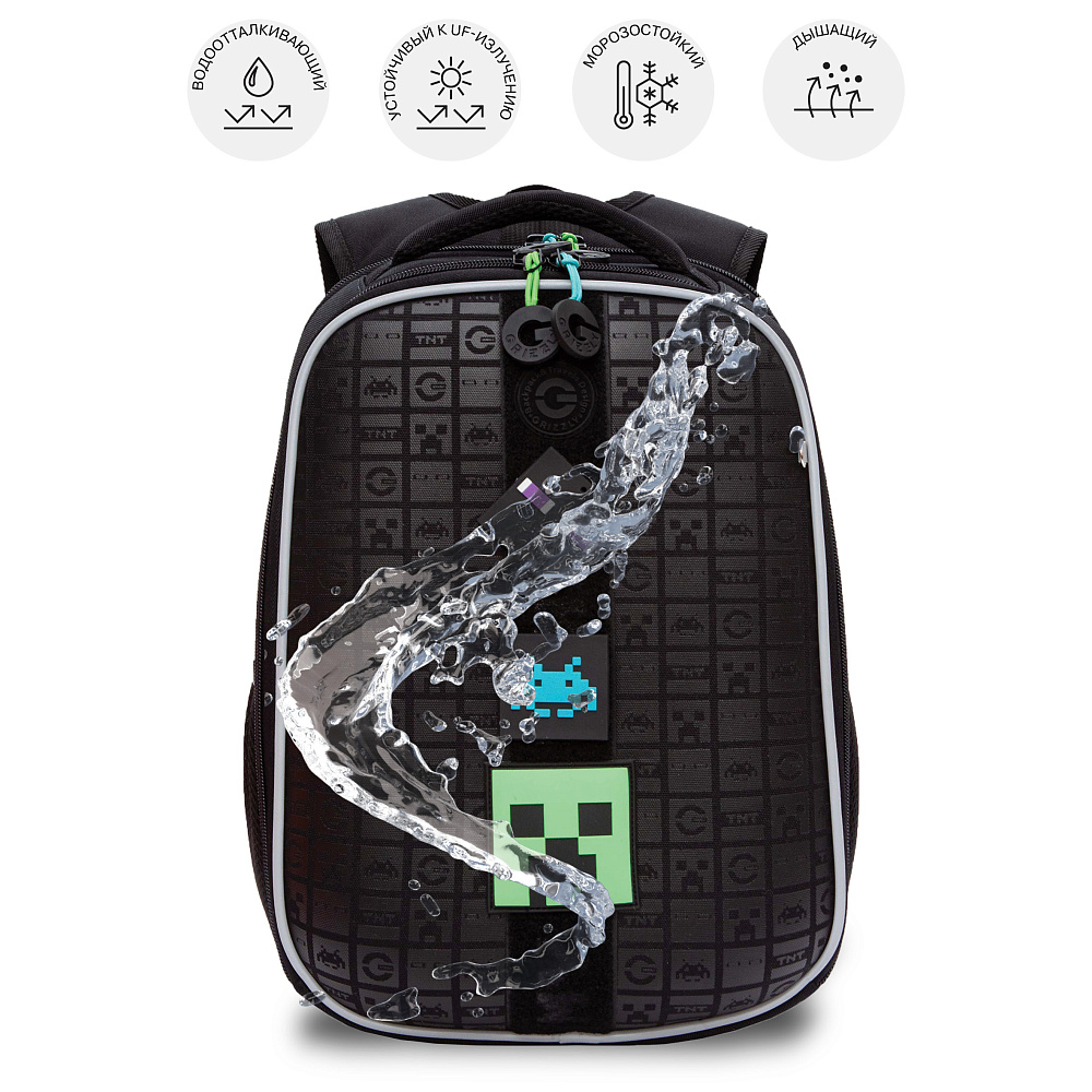 RAw-595-9 Рюкзак школьный с обвесом